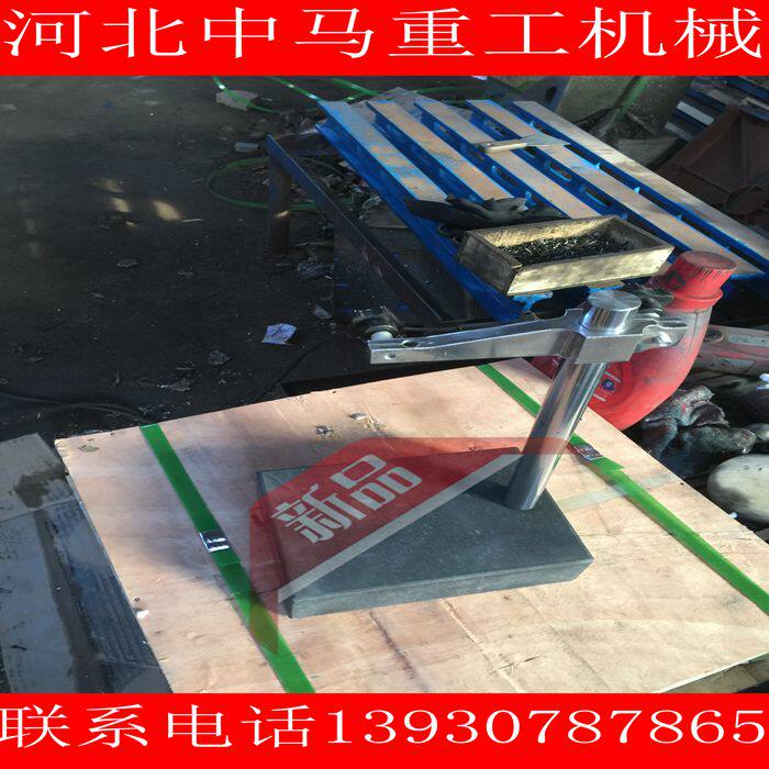 Granite Marble Height Specification Station Measuring Measuring Measuring Metric Marble Platform Period Steps