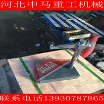 Granite marble height gauge gauge measuring base micrometer marble platform holder bracket