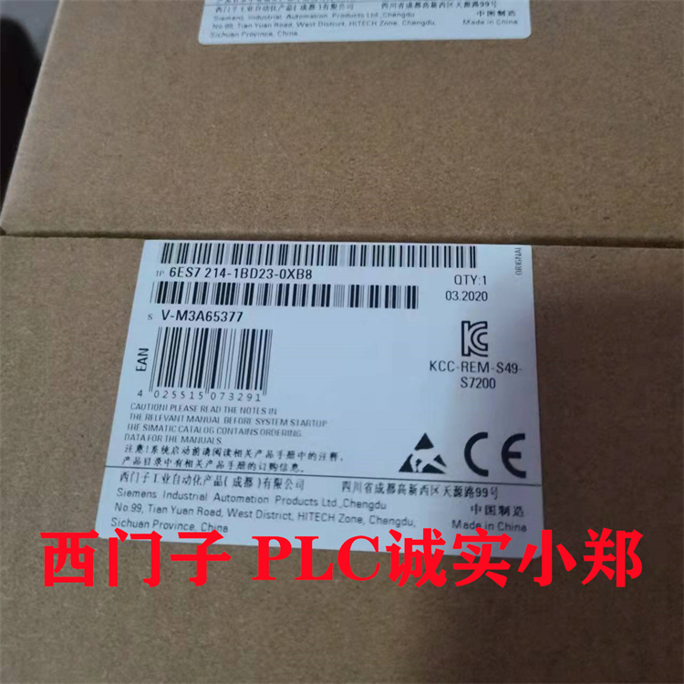 IP 6ES7214-1BD23-0XB8 S7-200 CPU224 CPU224 CN Module 6ES72141BD230XB8-Tao