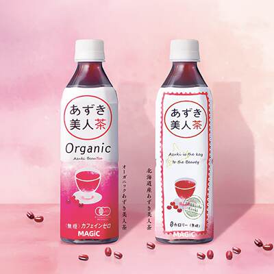 0-calorie, 0-sugar, 0-caffeine Endo filling Beauty Tea, Hokkaido red bean, reduces swelling, healthy skin