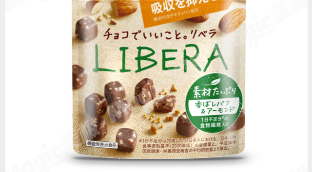 【日本直邮】GLICO 格力高LIBERA纤维巧克力低卡 牛奶巧克力味 50g