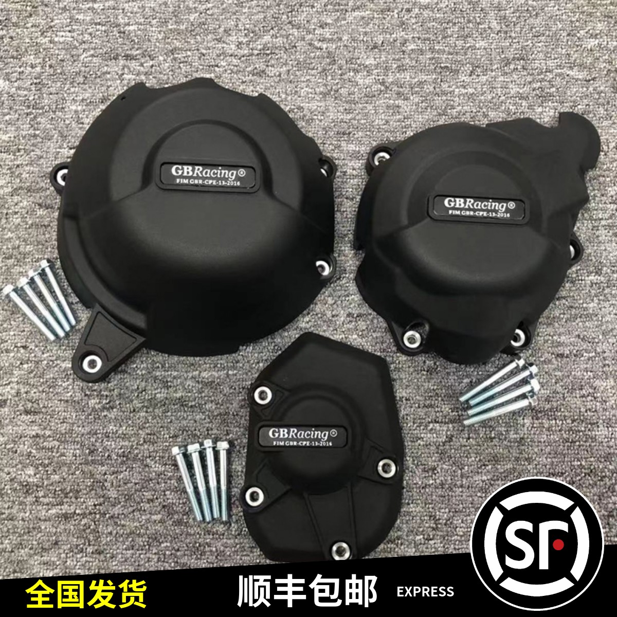 Kawasaki Z1000 SX 11-20 GBRacing engine tumble protection cover anti-fall cover anti-fall cover