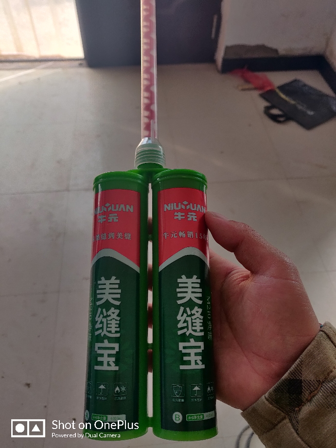 牛元净味M210瓷砖美缝剂选哪个好？图解使用评测