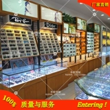 Очки, стенд