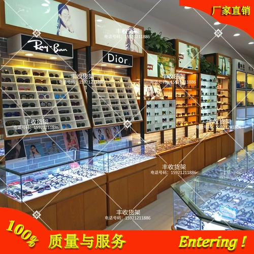 Очки, стенд