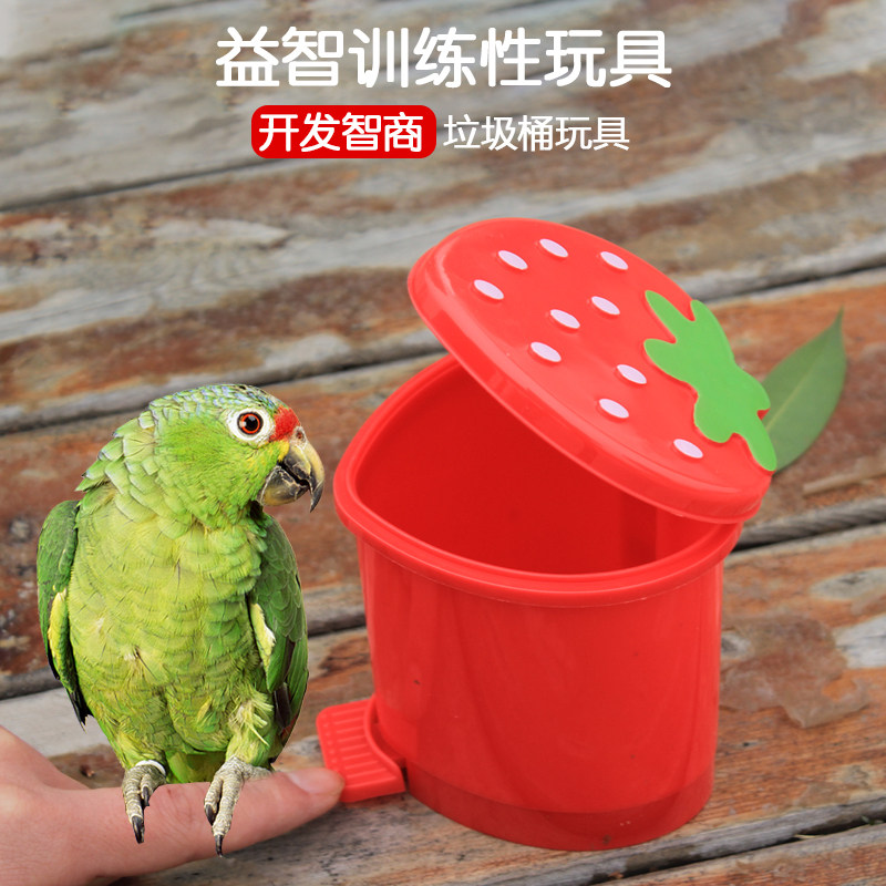 Parrot toy supplies Hyun Fenggang monk and parrot bird toy puzzle skills training appliance Prop Trash Can