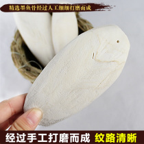  Selected cuttlefish bone sea otter tiger skin peony Xuan Feng parrot special molars calcium supplements parrot feed