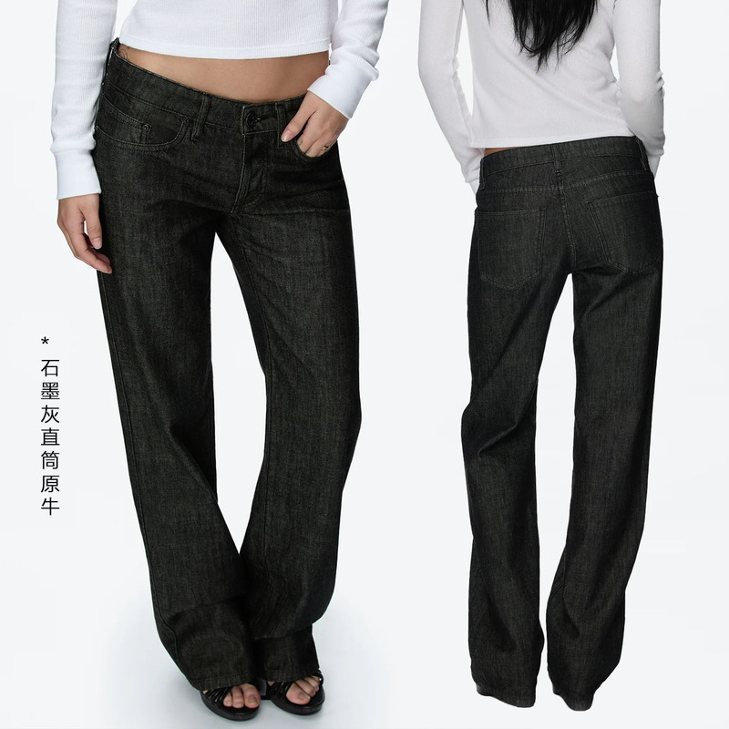 Tank Air Graphite Glossy Low-Rise Original Color Jeans Straight-Leg Pants Slim Fit Vintage Classic Style Tank Air Graphite Glossy Low-Rise Original Color Jeans Straight-Leg Pants Slim Fit Vintage Classic Style
