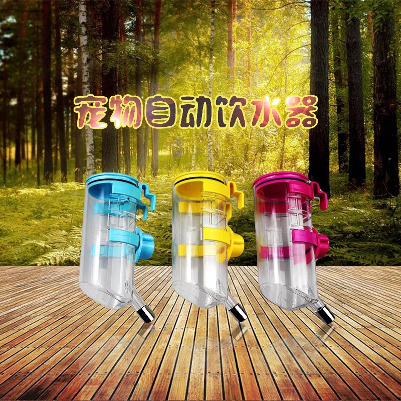 Dog water dispenser pet supplies automatic water dispenser water dispenser cat drinking bowl hanging water dispenser kettle