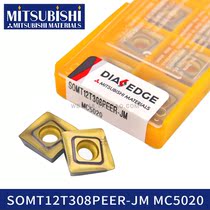 Mitsubishi Mitsubishi CNC CNC milling cutter blade blade SOMT12T308PEER-JM-MC5020