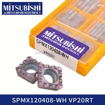 Mitsubishi Mitsubishi CNC CNC milling cutter blade blade SPMX120408-WH-VP20RT