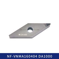 SUMITOMO SUMITOMO CNC Turning Milling Tool Blade NF-VNMA160404 DA1000