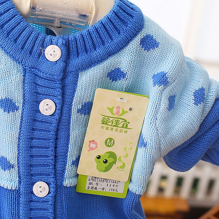 Pull enfant - Ref 2103143 Image 86