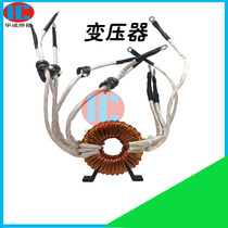 Carbon dioxide NBC350 500 hard switch control transformer carbon dioxide control transformer accessories