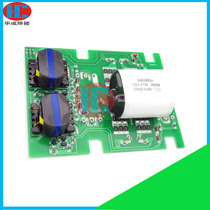 Qingdao single tube welding machine ZX7-315 ZX7-400 single tube IGBT drive board inverter board patch