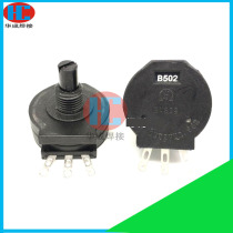 New potentiometer RVS28P-B502 2W 5K insulated shaft potentiometer electric welding machine plastic sealed potentiometer