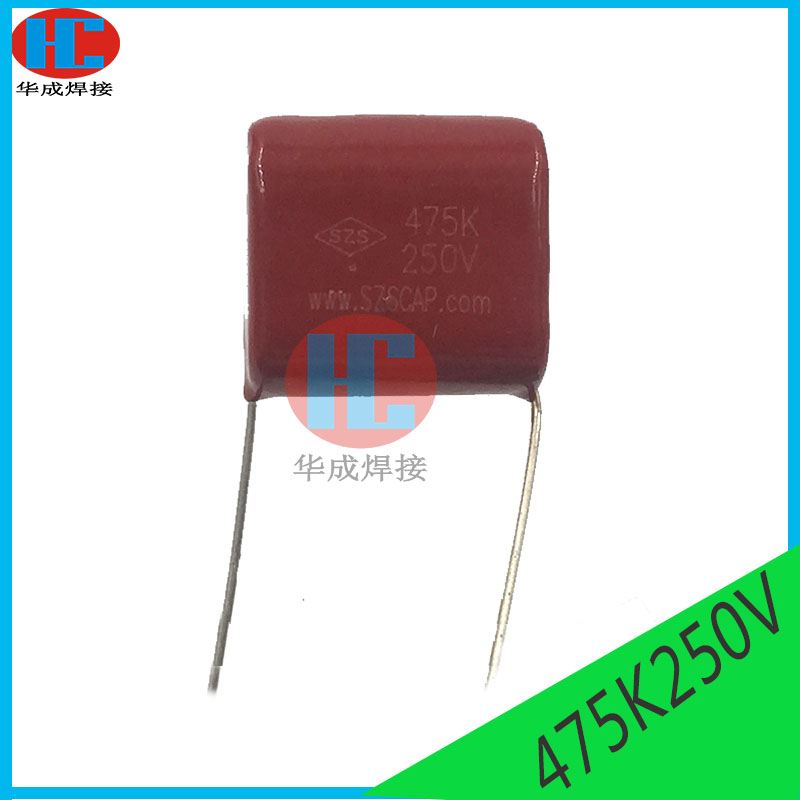 Inverter welding machine capacitive CBB21 capacity 475J pressure resistant 250v welding machine capacitive maintenance accessory capacitor