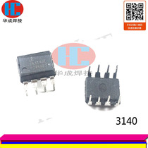 Refurbishment of CA3140EZ Chip of in-line IC Integrated Circuit Common Operational Amplifier for Electric Welding Machine Inverter