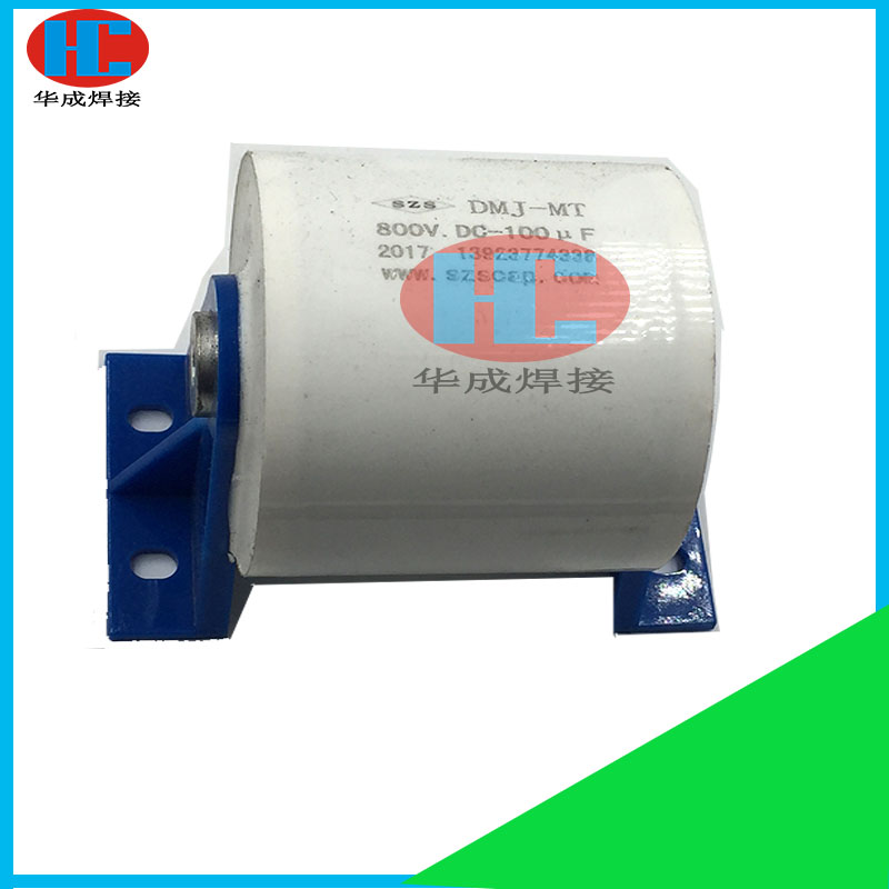 Inverter IGBT welding machine 100UF 800V polyester capacitor DC blocking capacitor non-inductive absorption capacitor high voltage large capacity