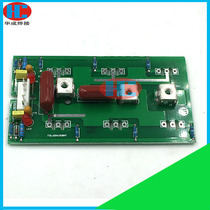 Inverter welding machine accessories IGBT single tube welding machine inverter welding machine circuit board 6 branch tube inverter board