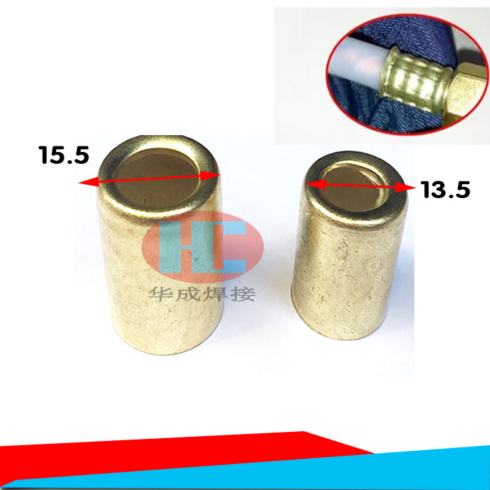 Argon arc welding gun buckle plasma cutting gun iron cap welding gun iron sleeve welding and cutting accessories