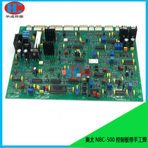 Austrian NBC 500 control board with manual welding control circuit board IGBT second welding machine main control board