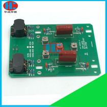 Qingdao electric welding machine inverter board drive board IGBT welding machine inverter board single tube welding machine accessories