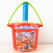 German sand mold bucket 5 five-piece set Parent-child restaurant Childrens beach pool toy multi-function shovel bucket set