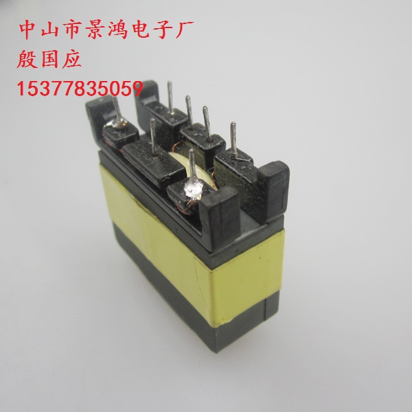 High frequency transformer ATQ27 ATQ30 power transformer