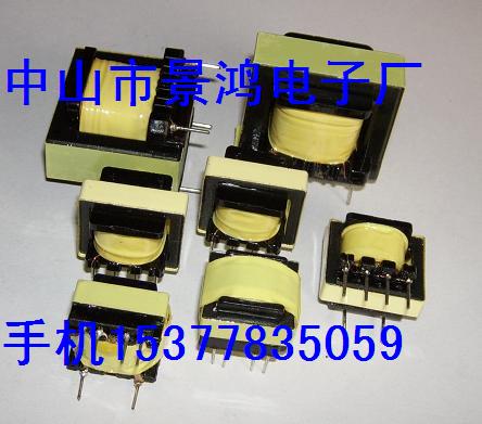 High frequency transformer EE10EE13EEE19EEE20EE2E2E2E228 inductance LED power transformer