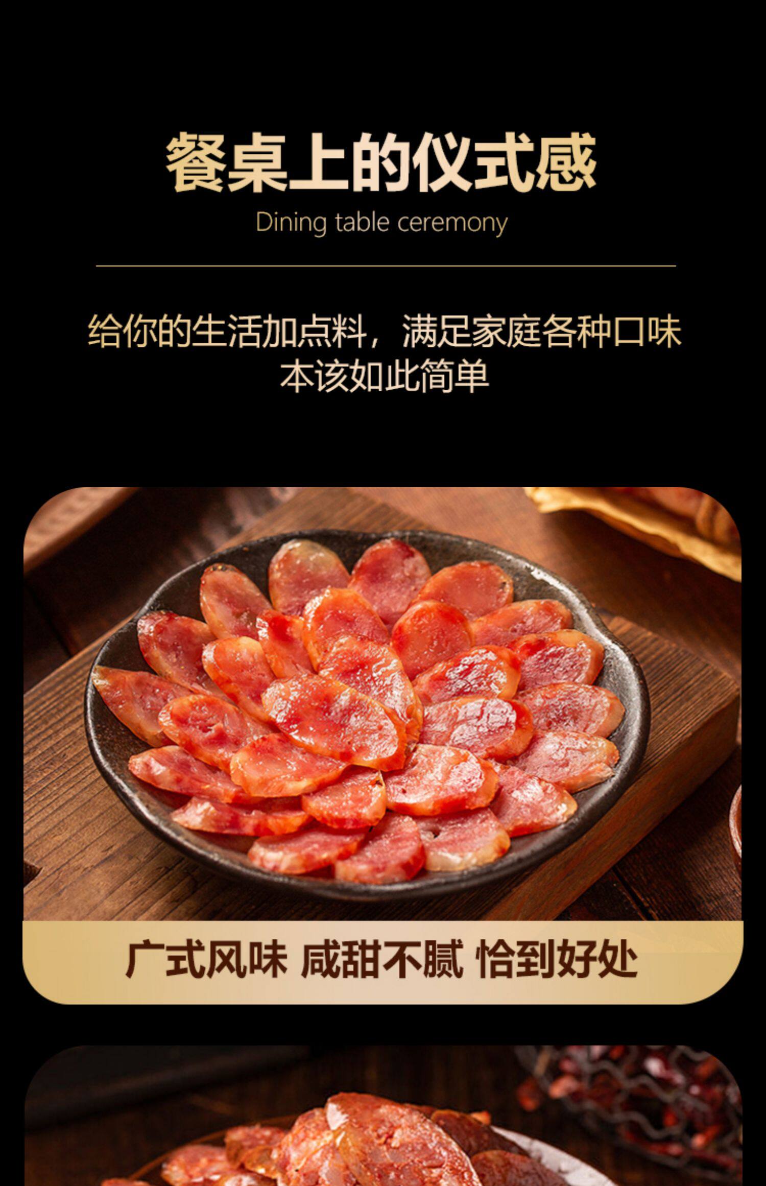 安享好物 安享S级猪油-密架山猪猪油 国标 