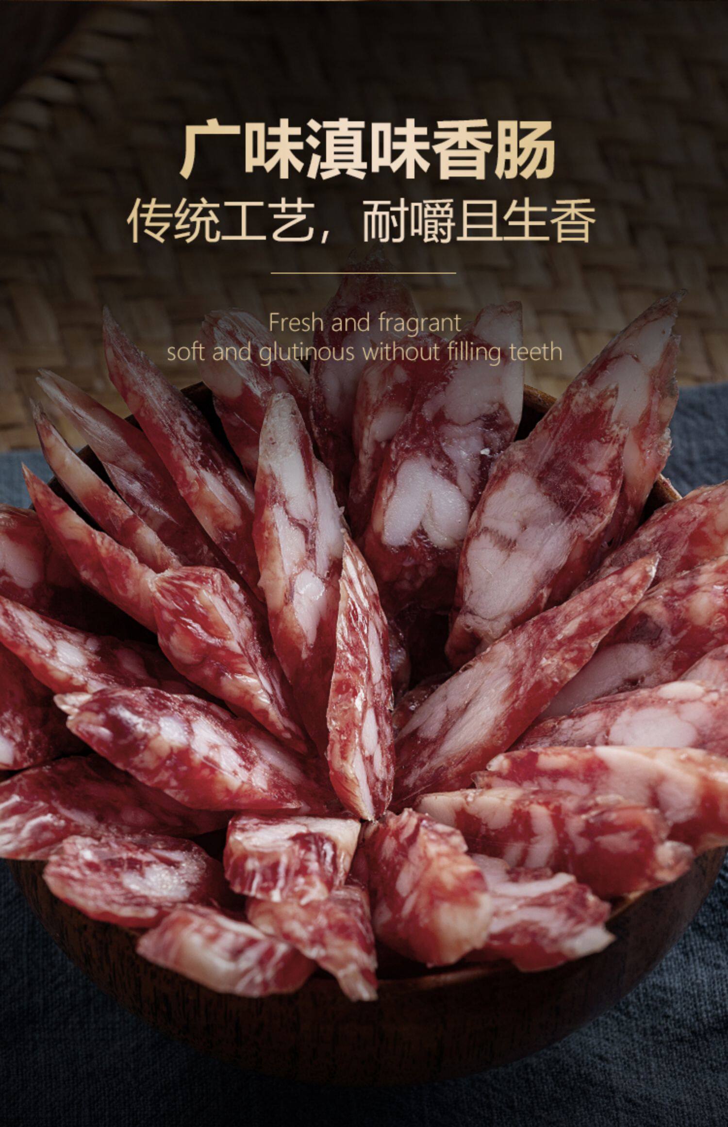 安享好物 安享S级猪油-密架山猪猪油 国标 