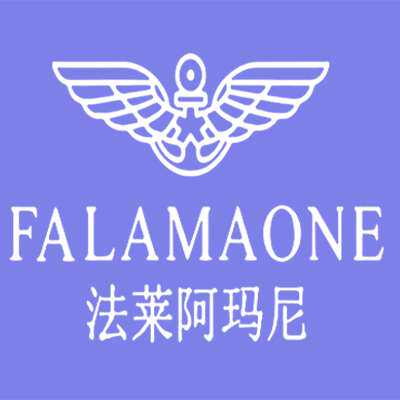 阿玛尼正品专店
