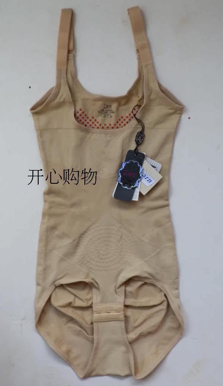 Sous-vêtement minceur simple en polypropylène - Ref 688528 Image 13