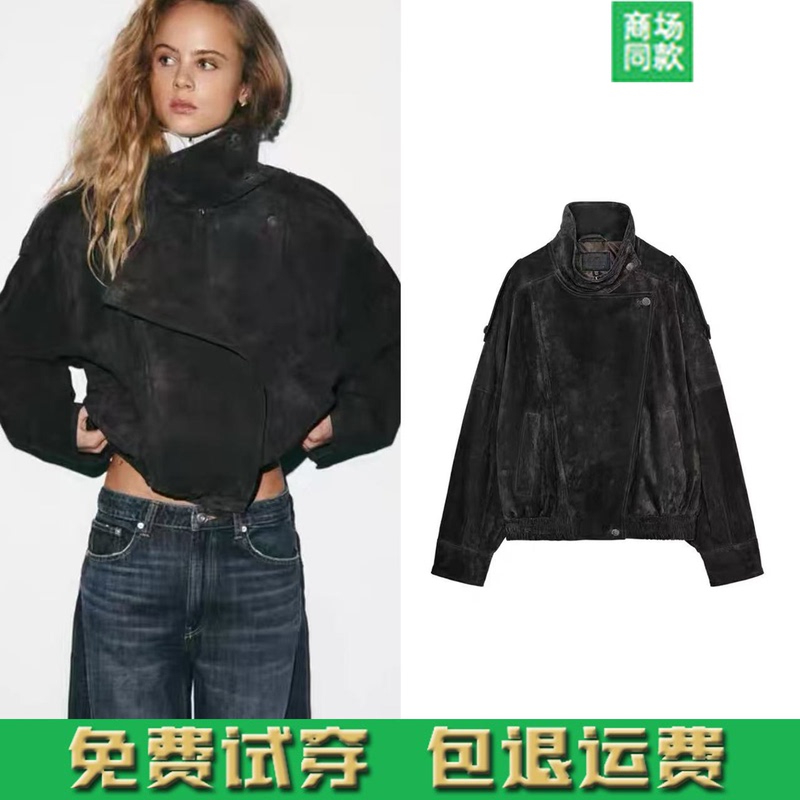 Spring New Women's Clothing Suede Loose Stand-Up Collar Long-Sleeved Leather Motorcycle Style Jacket 4341792 822 Spring New Women's Clothing Suede Loose Stand-Up Collar Long-Sleeved Leather Motorcycle Style Jacket 4341792 822