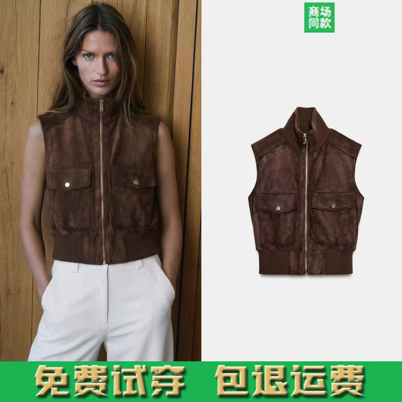 Za Home 2026 Autumn New Women's Sleeveless Stand Collar Suede Texture Zipper Vest 3046259 700 Za Home 2026 Autumn New Women's Sleeveless Stand Collar Suede Texture Zipper Vest 3046259 700