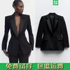 Товары от 西班牙女装正品折扣店7
