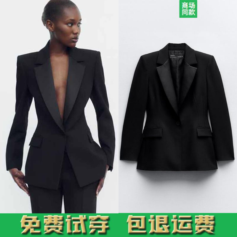 2024 New Women's Clothing Waist-Cinching Satin Texture Patchwork Double-Breasted Slim-Fit Blazer 2291595