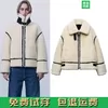 Товары от 西班牙女装正品折扣店7
