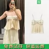 Товары от 西班牙女装正品折扣店7