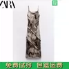 Товары от 西班牙外贸女装正品折扣