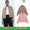 Товары от 西班牙女装正品折扣店7