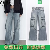 Новый продукт Женский кружево -UUP Workflow Pocket Cocket Decorment Midkee Jeans 8197033 405