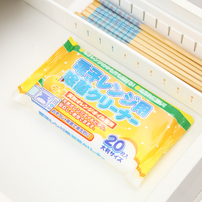 �����������ʪ��