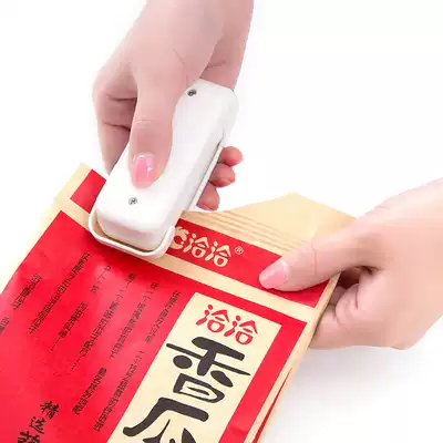 Japan imported sealing machine hand pressure food packaging bag tea sealer household plastic bag electric sealing machine