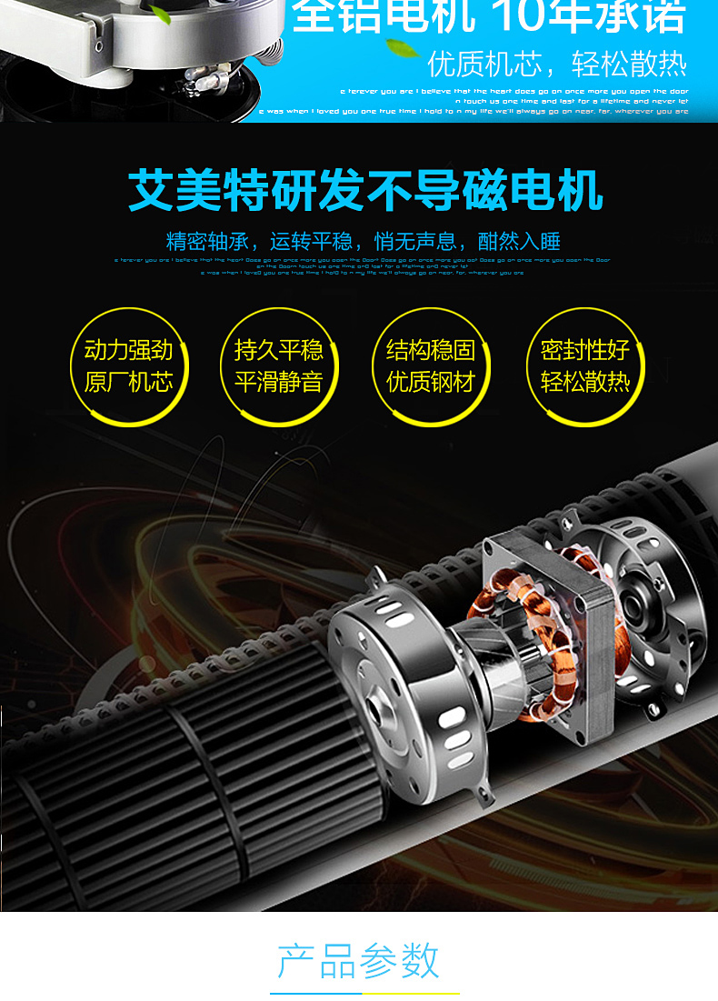 quạt thổi công nghiệp Quạt tháp Emmett quạt điện gia đình quạt đứng không lá dọc sàn máy tính để bàn quạt im lặng điều khiển từ xa quạt có thể giặt được - Quạt điện quạt treo tường công nghiệp