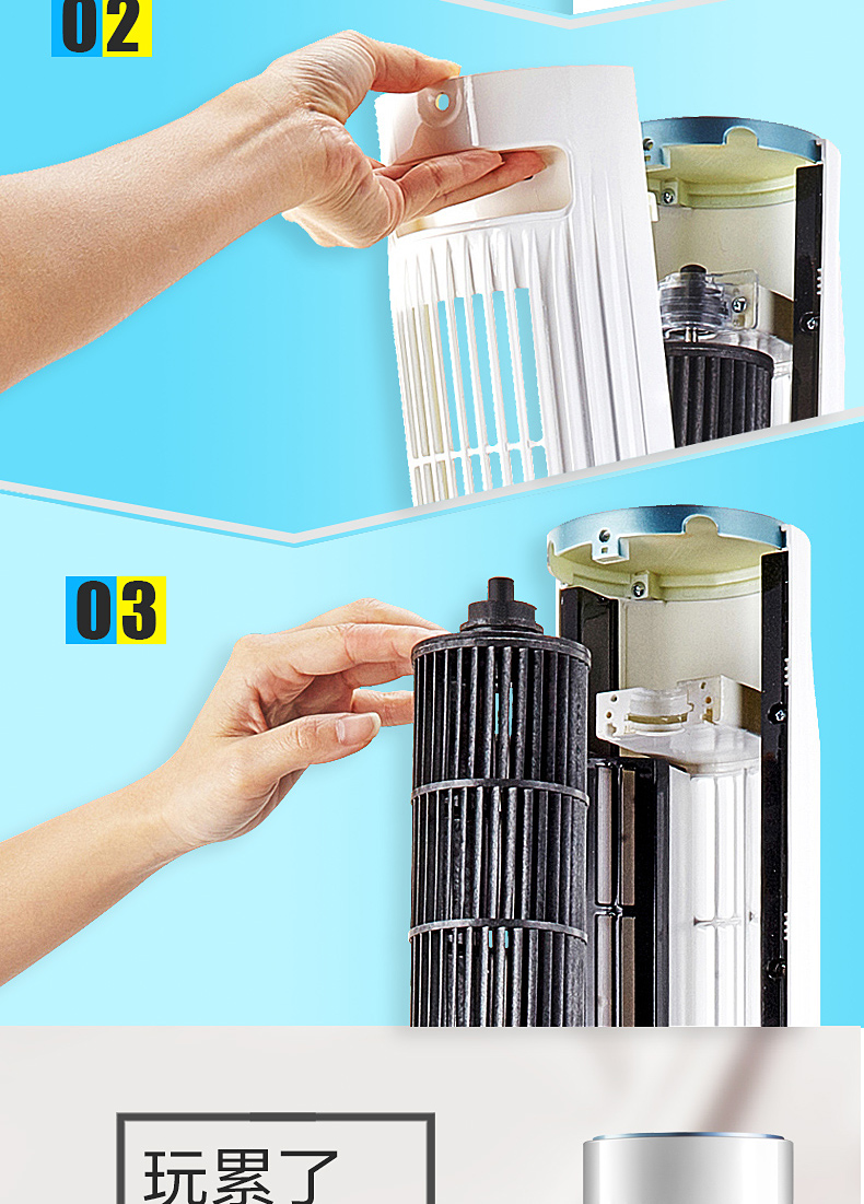 Quạt tháp Emmett quạt điện gia đình quạt đứng không lá dọc sàn máy tính để bàn quạt im lặng điều khiển từ xa quạt có thể giặt được - Quạt điện quạt mini