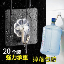 Hook strong adhesive sticker Wall wall wall load-bearing suction cup Kitchen hook incognito paste after the door without punching sticky hook