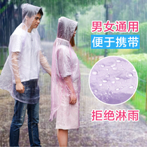 Travel disposable raincoat thickened Transparent adult children outdoor raincoat travel hiking men and women disposable poncho