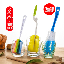 3-pack long handle cup brush Sponge bottle wash cup brush Kitchen cleaning Glass bottle Shabu-shabu artifact cup brush